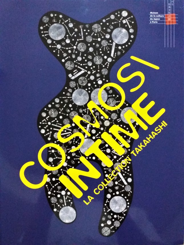 ¡¡¡¡« ¸°·ê »¡¡ ÎëÌڥҥ饯 ¡¡2015