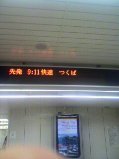 P1010082.jpg