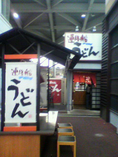 P1010822.jpg