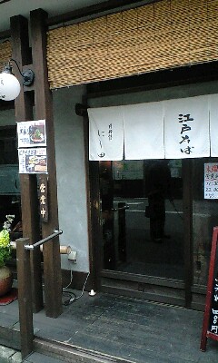 120307_1510~0003.jpg