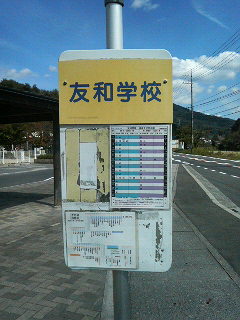 200910111246000.jpg