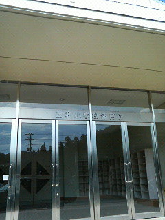 200910111245000.jpg