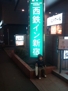 100120_2038~01.jpg