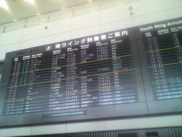 2010110808580000.jpg