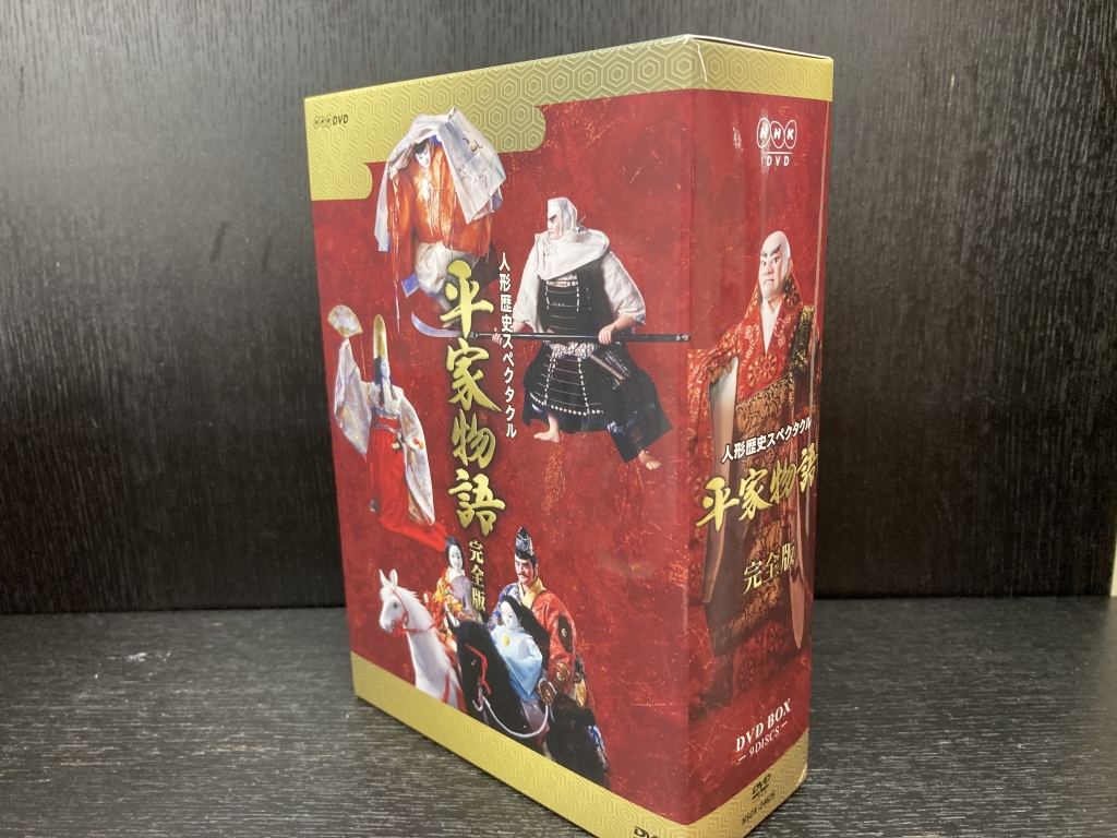 人形歴史スペクタル　平家物語　完全版5巻セットDVD吉川英治・川本喜八郎　人形劇 Amazon.co.jp: 人形歴史スペクタクル 平家物語 完全版 第五部