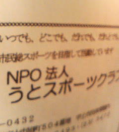 200802231931.jpg