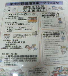 200804282338.jpg