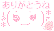 image.gif