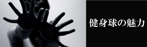 Baoding2