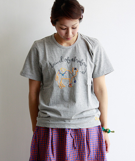 tigre_cameltee14.jpg