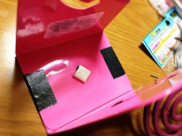 蚊取り線香入れ(蚊取り線香立て)の作り方 その1