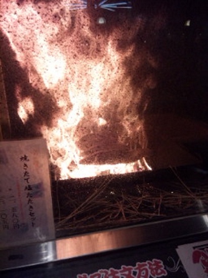 かつおのタタキ