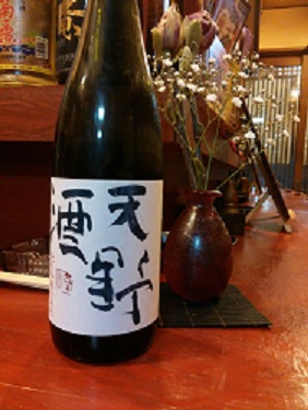 天の酒