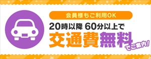 9606.jpg