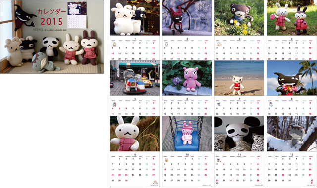 写真カレンダー・卓上カレンダー・スケジュールノート】予約販売