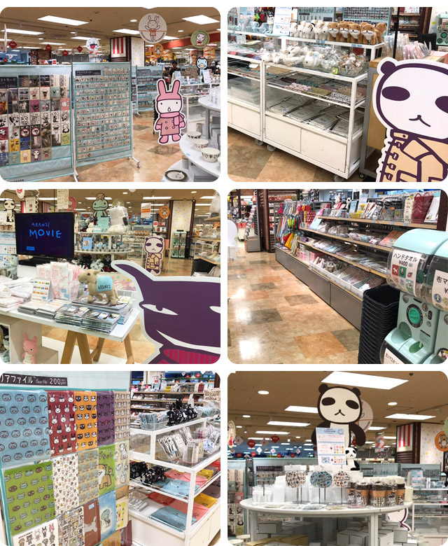 神奈川県横浜市でキャラバン開催中!