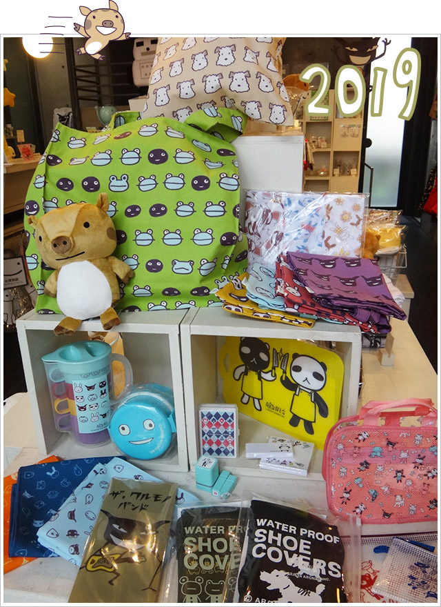 アランジアロンゾ2025年 福袋抜き取りなしフルセット アランジアロンゾ2025年 福袋抜き取りなしフルセット アランジアロンゾ