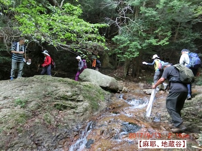 荒地山