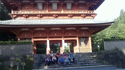 大門