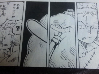 な しか 心
