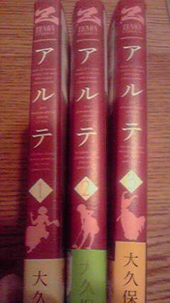 2015061921540000.jpg