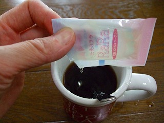 天使のララお試し体験2