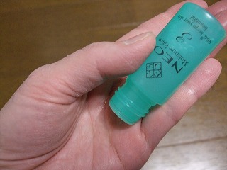 白鹿ネオキューブトライアル化粧水