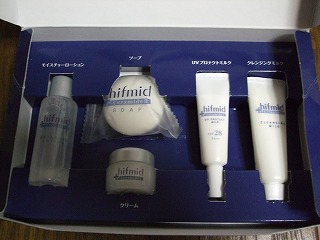 小林製薬ヒフミドトライアルセット