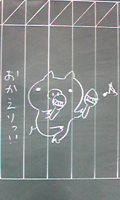 Image775.jpg