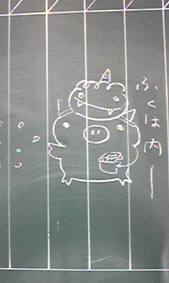 Image932.jpg