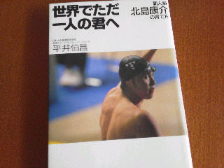 2011090210280000.jpg
