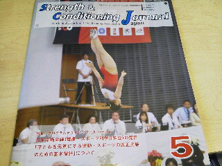 2012042814390000.jpg