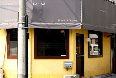 D+M