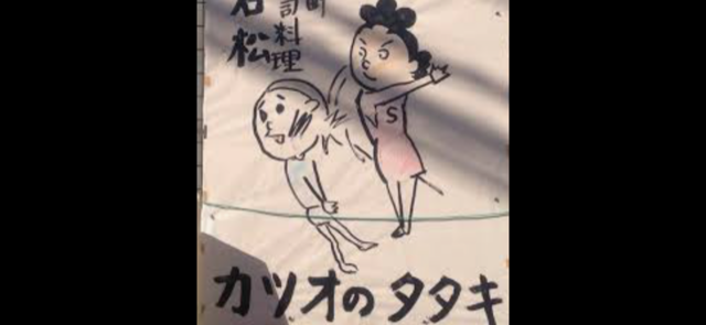 IMG_0490.PNG