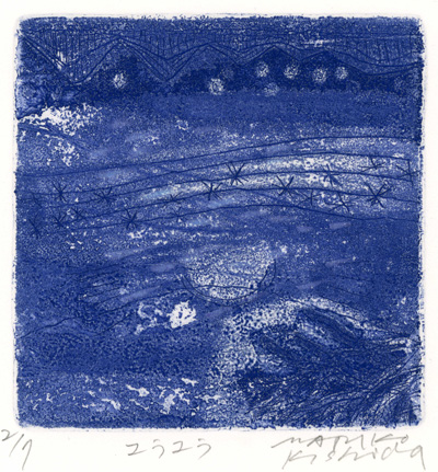 岸田真理子 銅版画「ユラユラ」