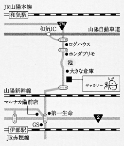 ギャラリー栂MAP