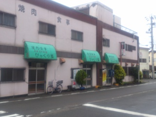 DSC_0903.jpg