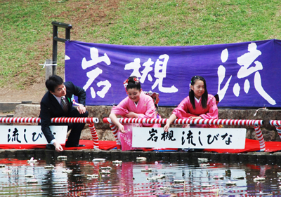 2010nagashi9