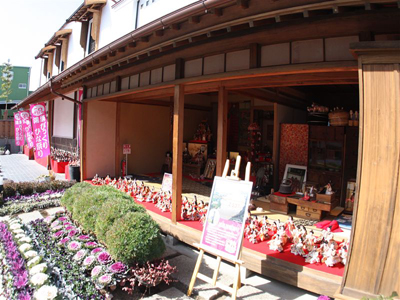 260306hinano
