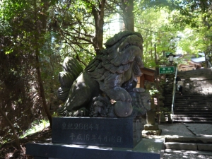 P1060825.JPG