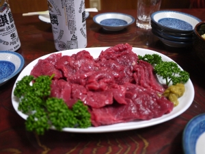 P1070057.JPG
