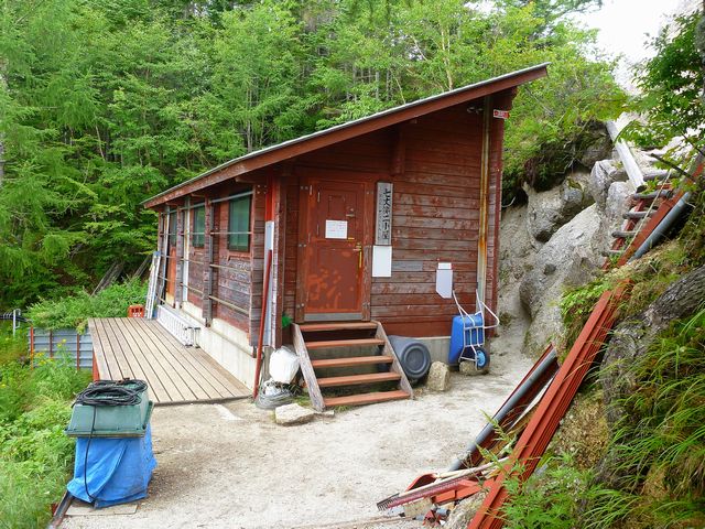 七丈第二小屋