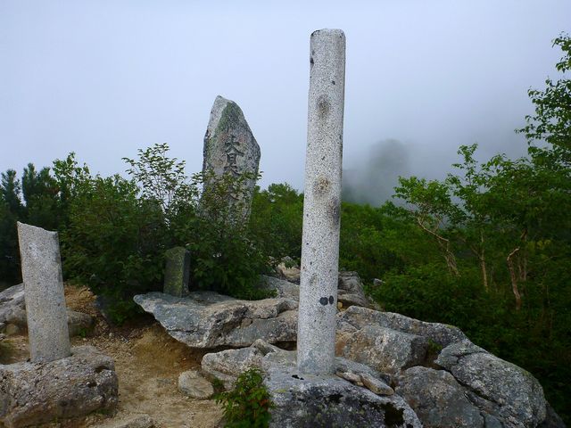 八合目御来迎場