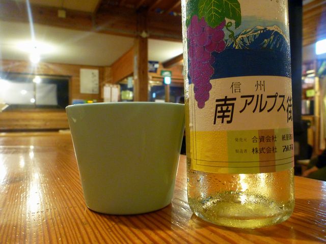 こもれび山荘