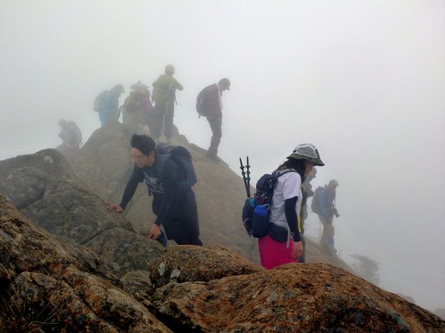 石鎚山