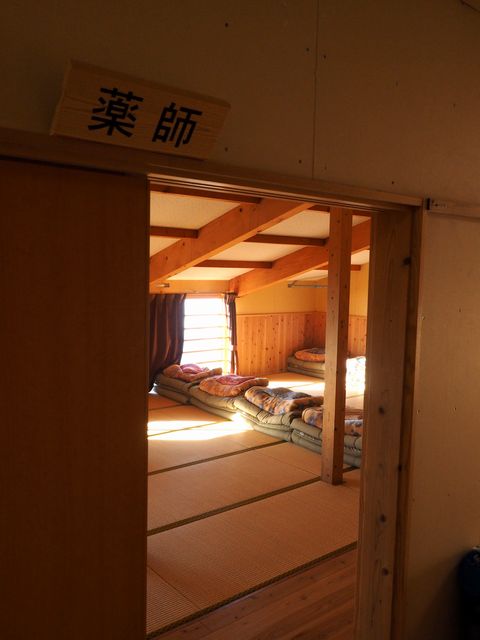 薬師岳山荘