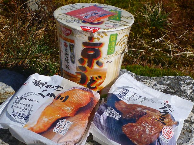 昼食