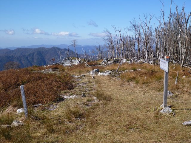 石立山