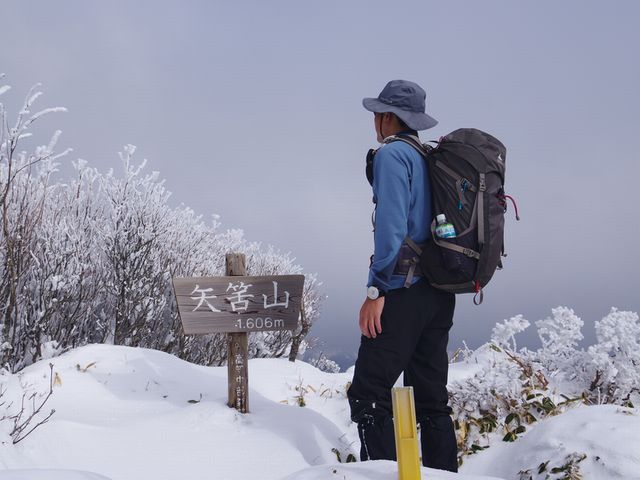 土佐矢筈山