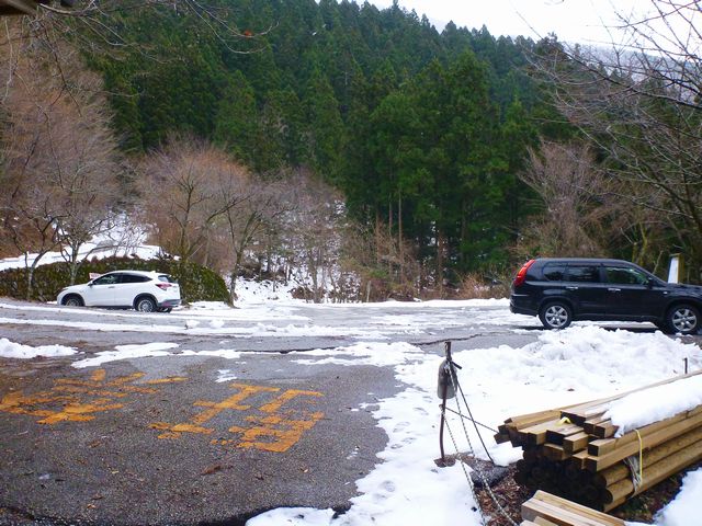 光石登山口